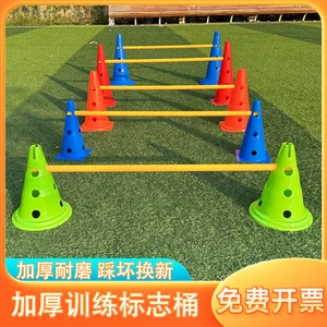 如何制定智能篮球训练计划_2